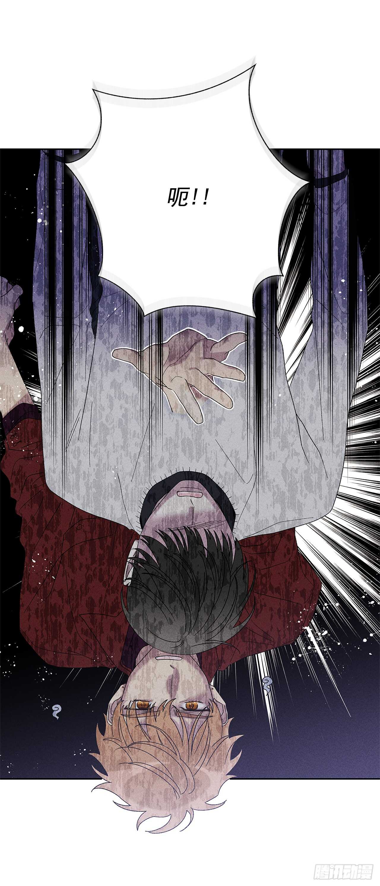 53.真是不能掉以轻心啊-第53话