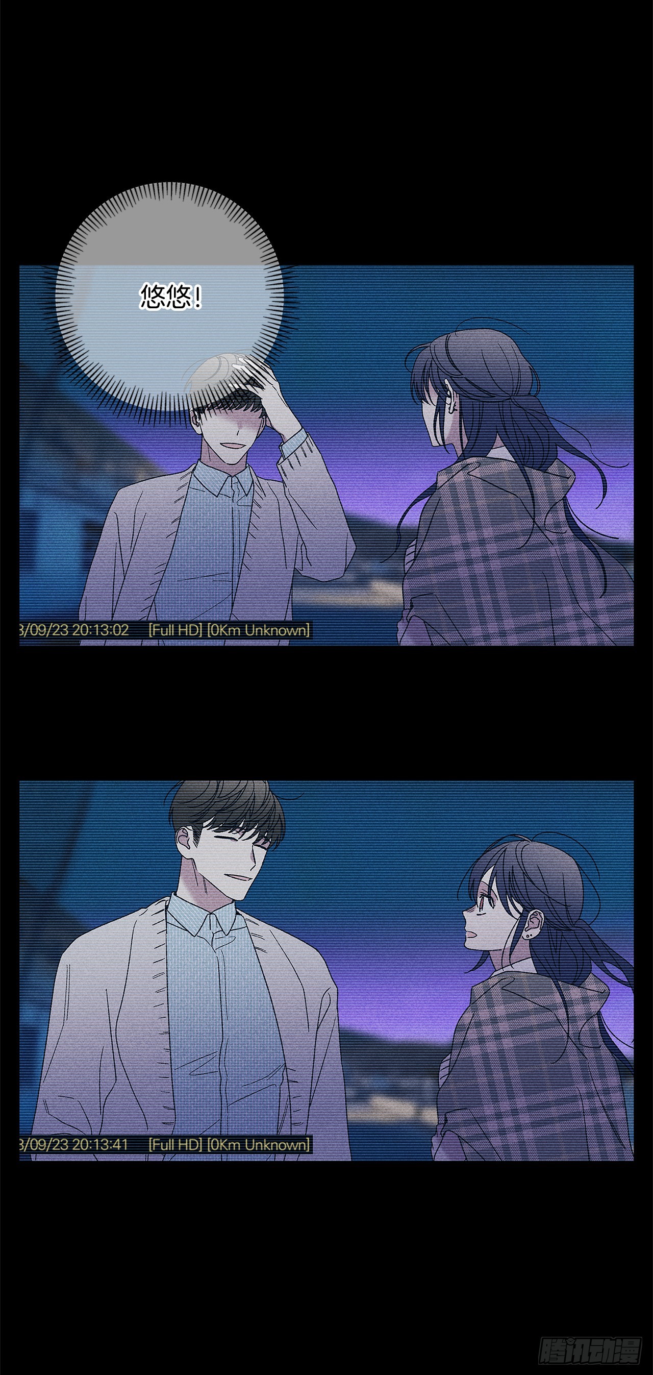 55.你拖得越久越不好说啊-第55话