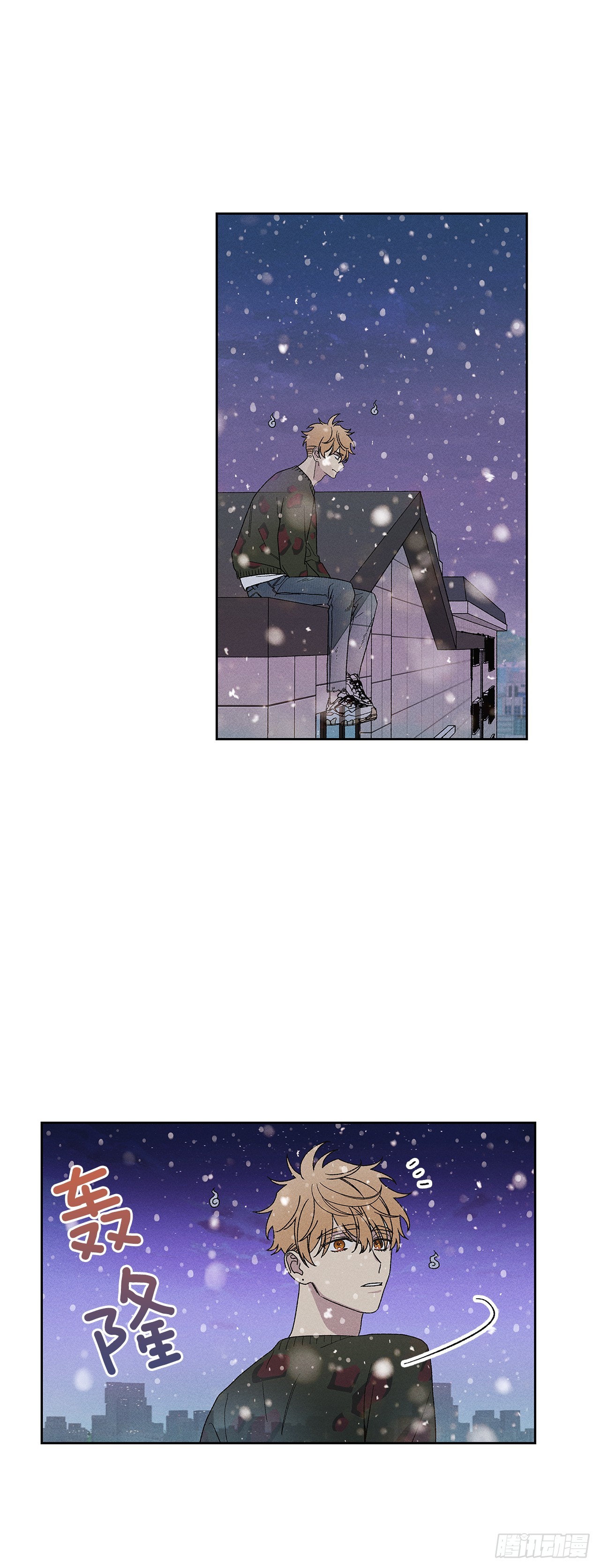 59.我会等着你的-第59话