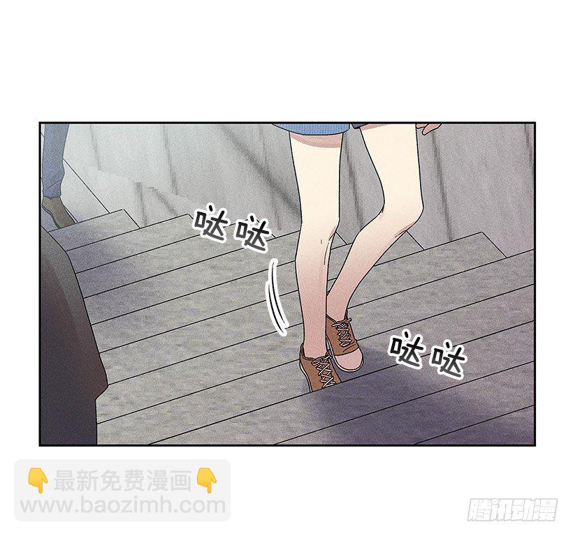 甜蜜幽靈男友 - 6.做個好夢(1/2) - 7