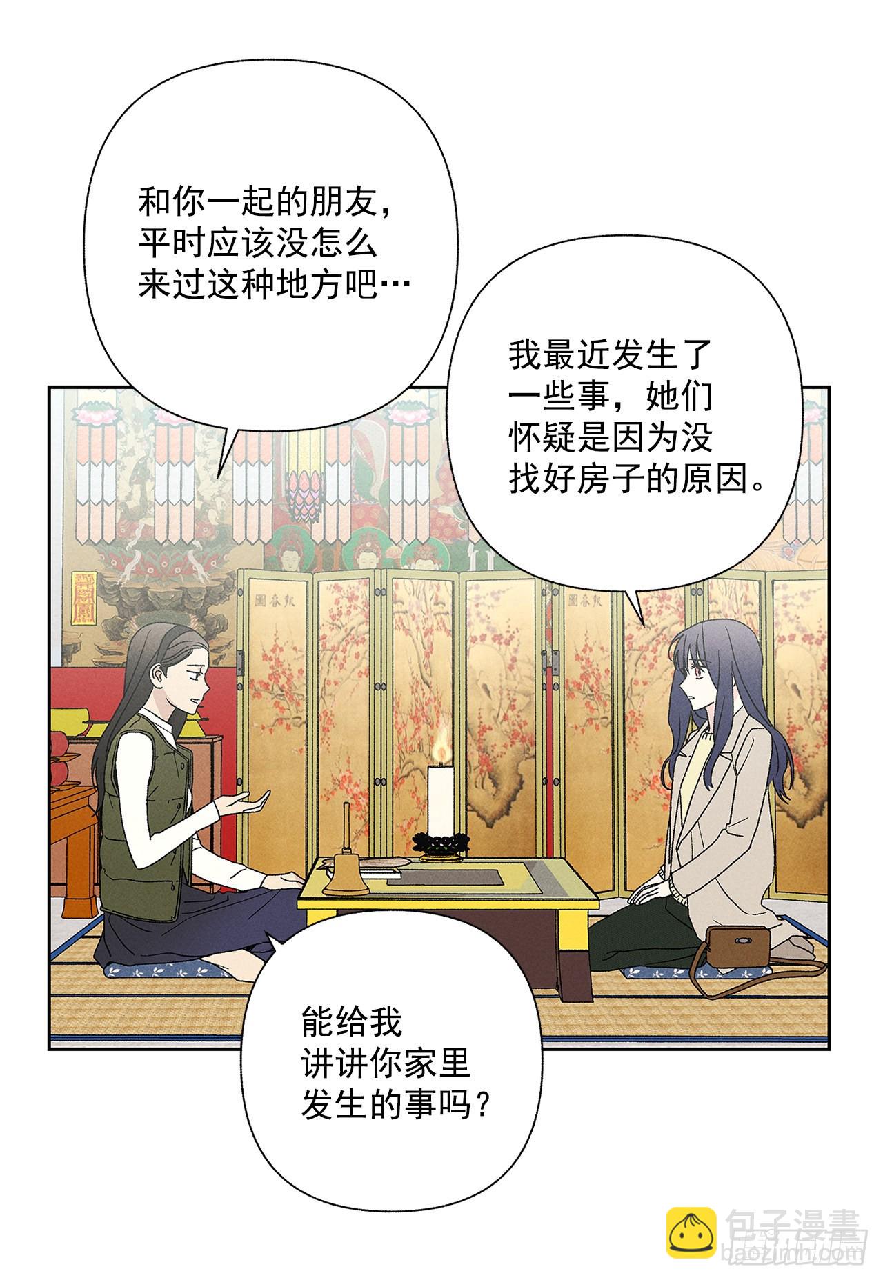 65.好久不见(1/2)-第65话