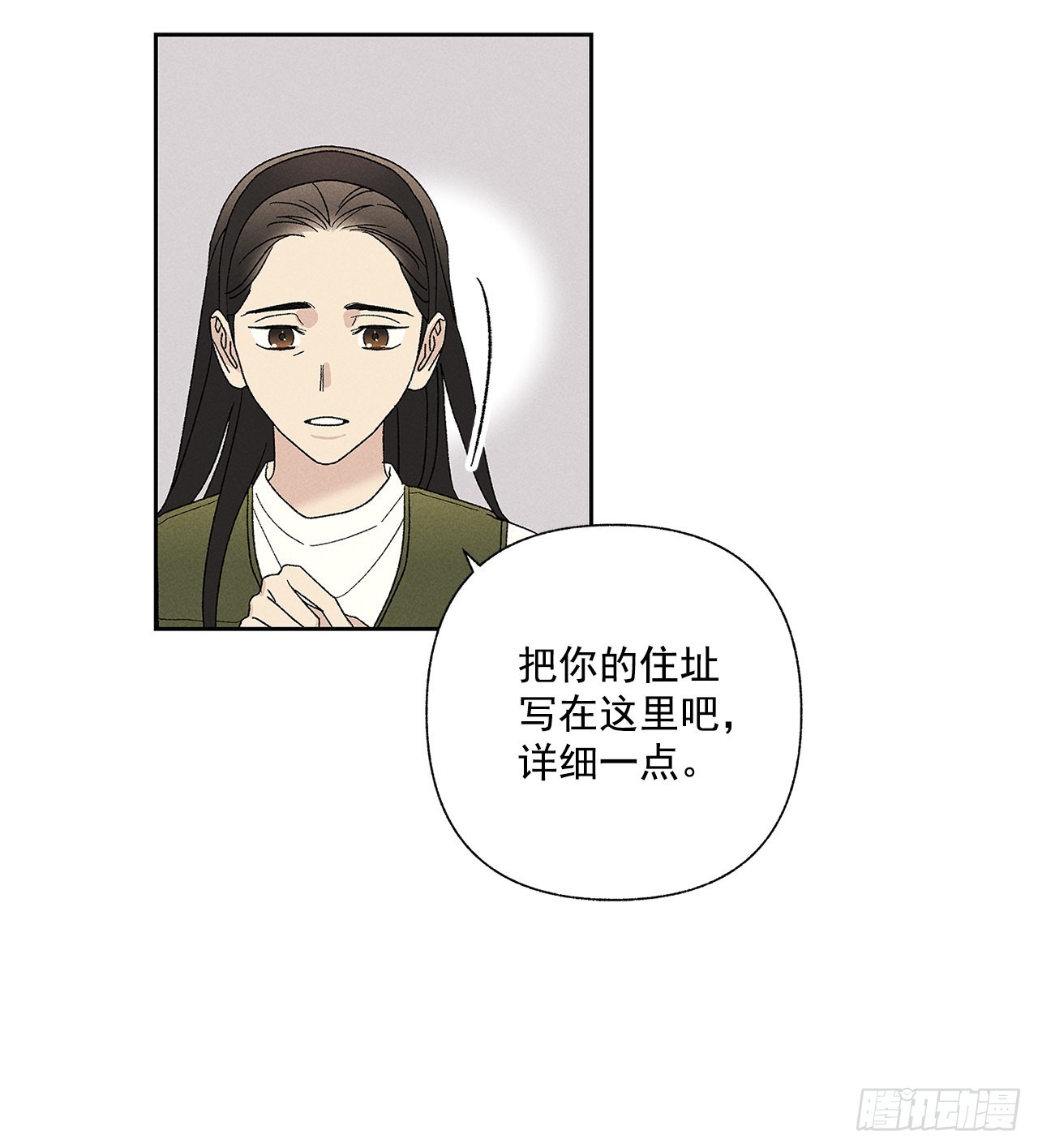 65.好久不见(1/2)-第65话