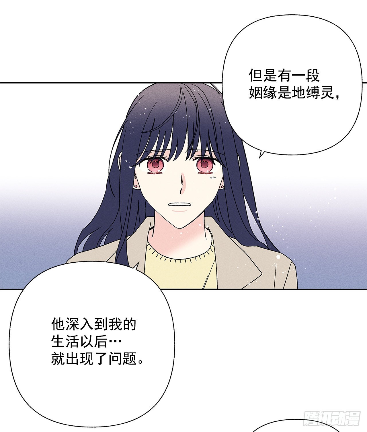 65.好久不见(1/2)-第65话