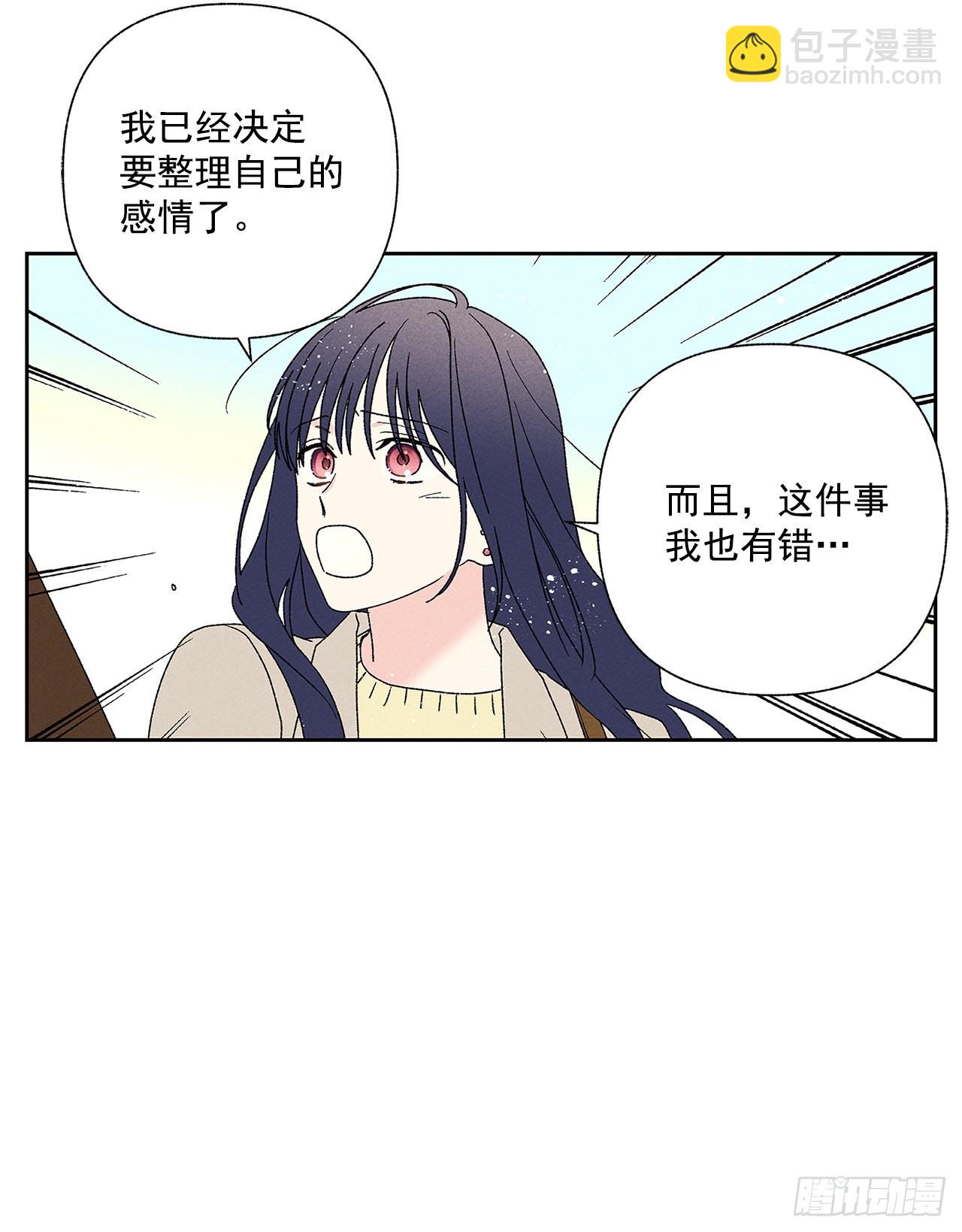 65.好久不见(1/2)-第65话