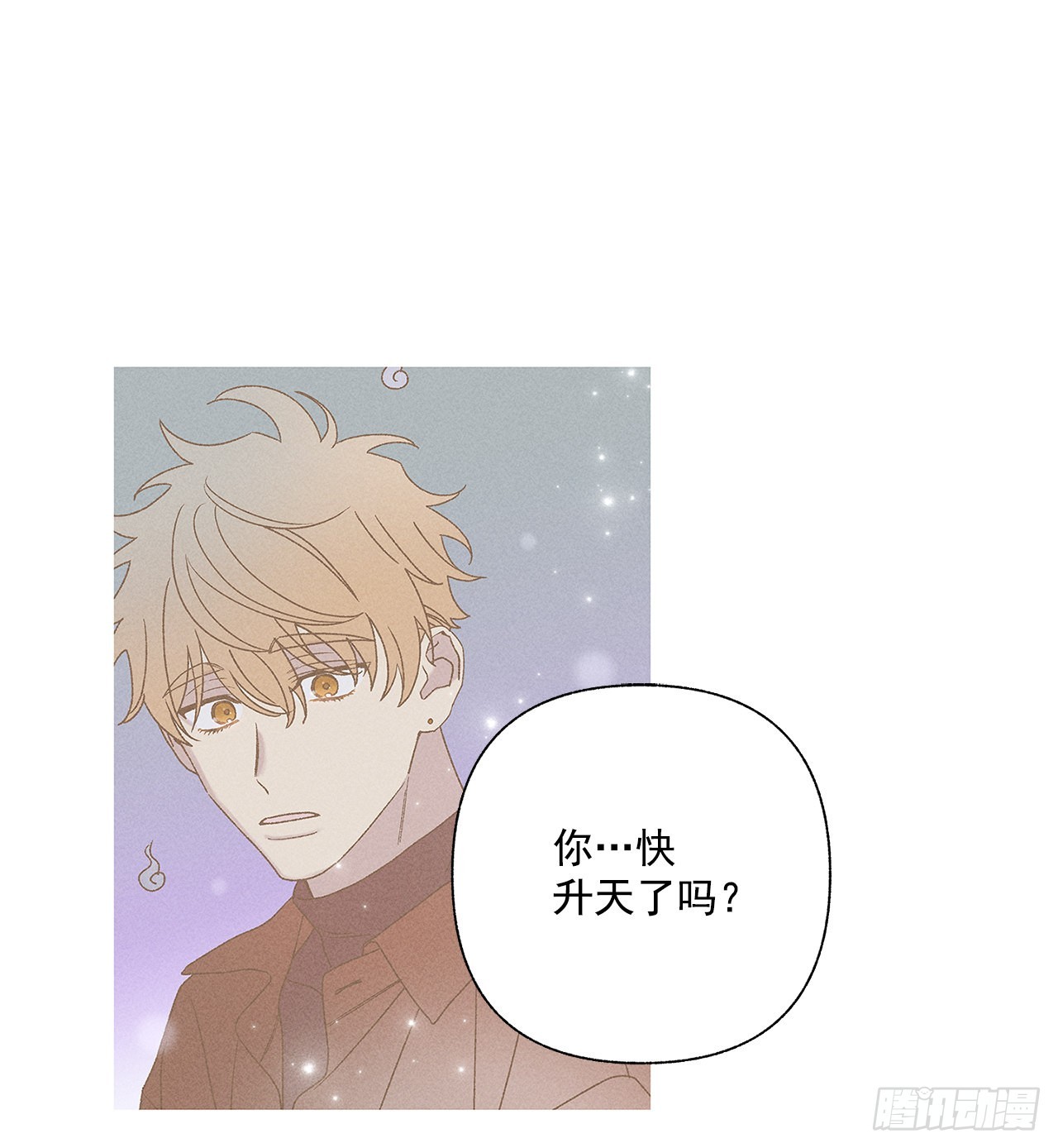 65.好久不见(1/2)-第65话