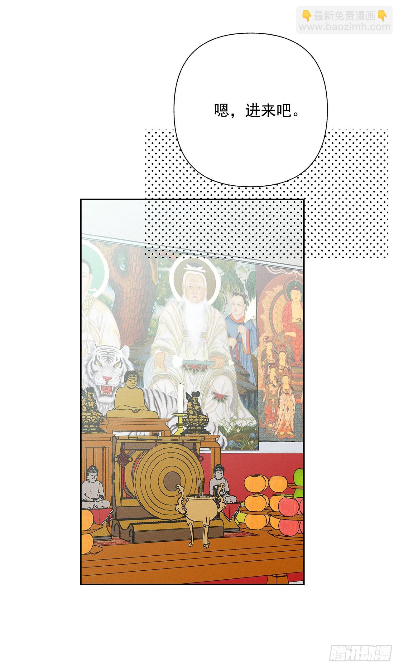 65.好久不见(1/2)-第65话