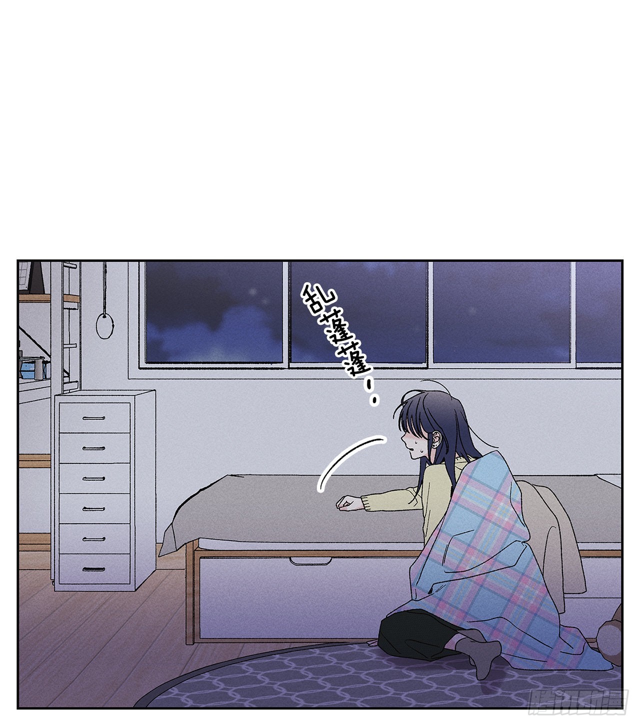 67.看，你不是知道嘛(1/2)-第67话