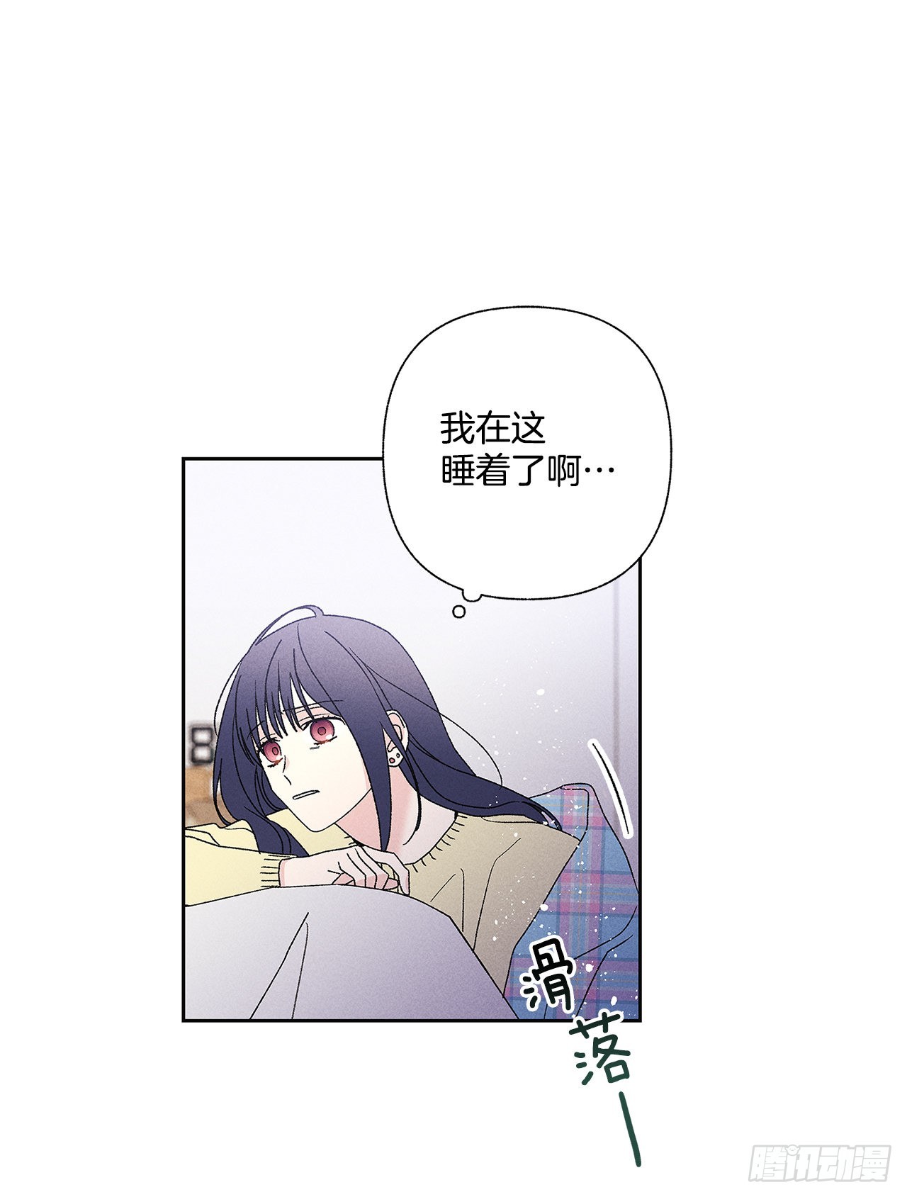 67.看，你不是知道嘛(1/2)-第67话