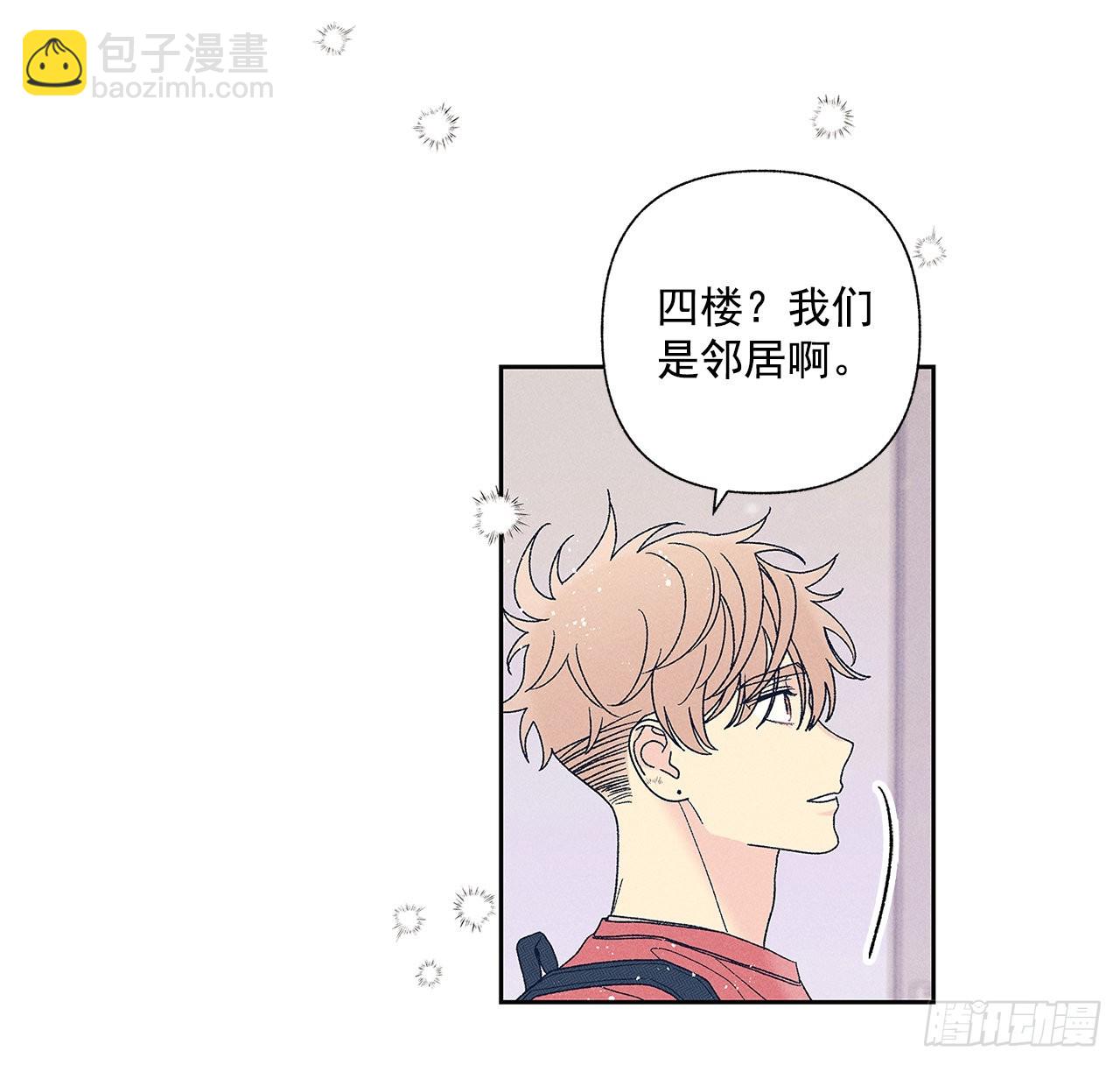 67.看，你不是知道嘛(1/2)-第67话