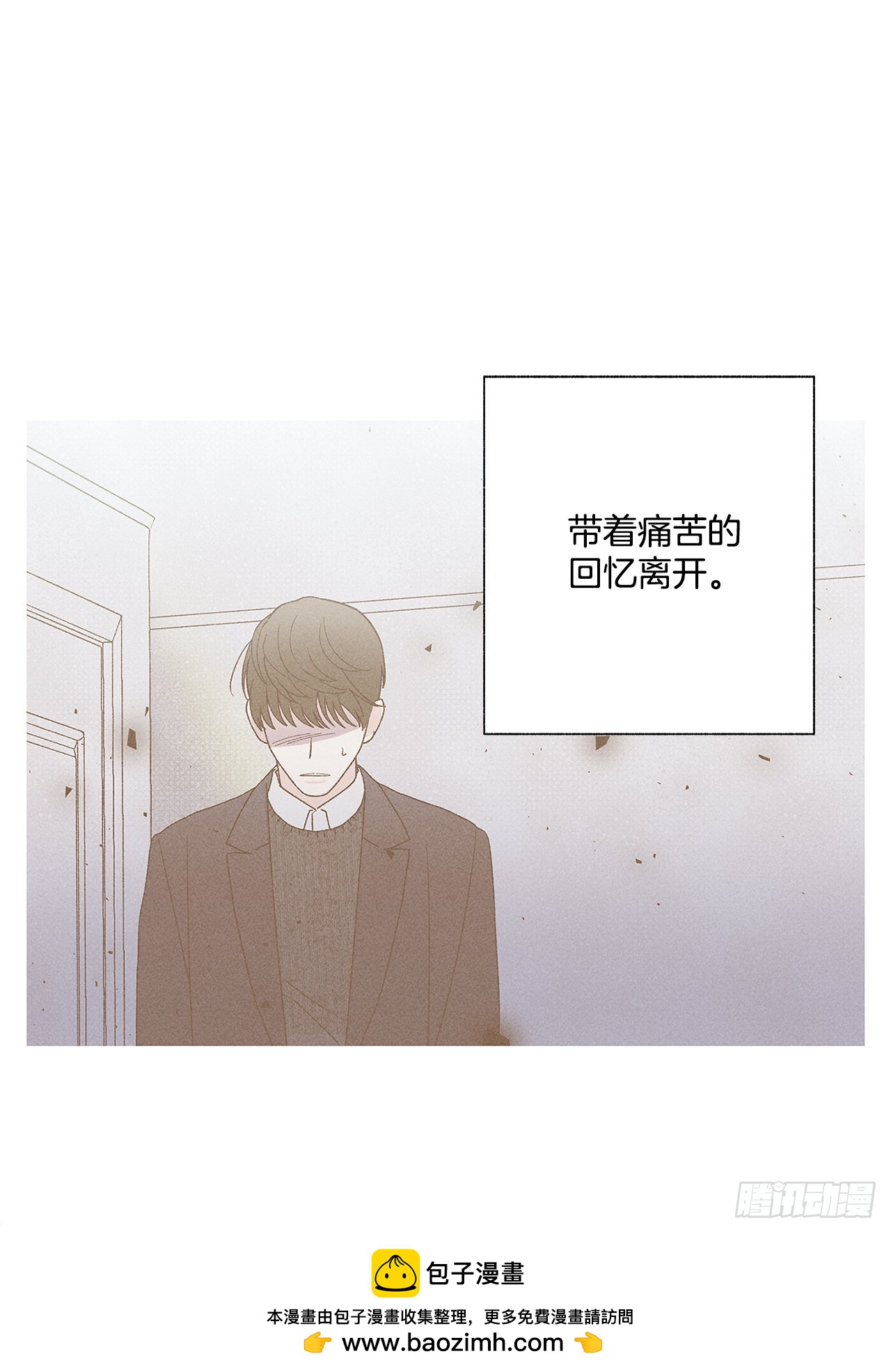 67.看，你不是知道嘛(1/2)-第67话