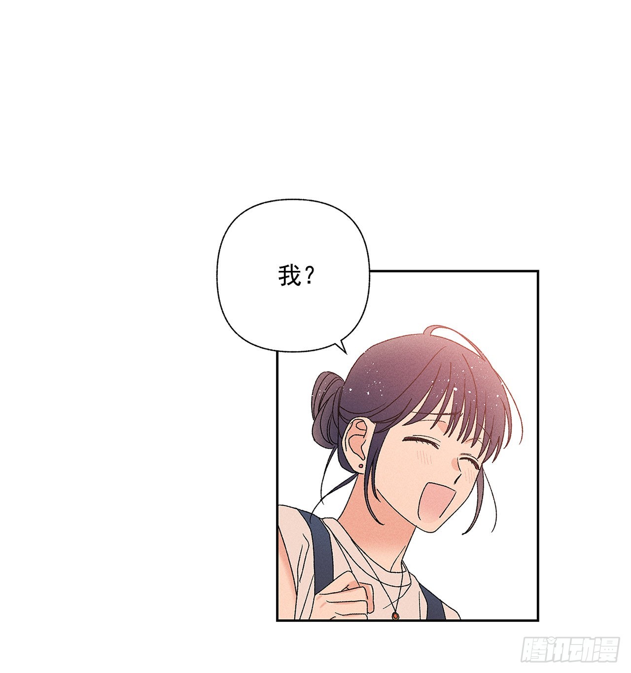 67.看，你不是知道嘛(1/2)-第67话