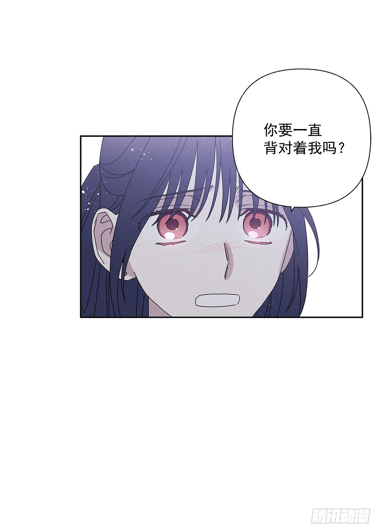 69.从哪里开始才是你？(1/2)-第69话