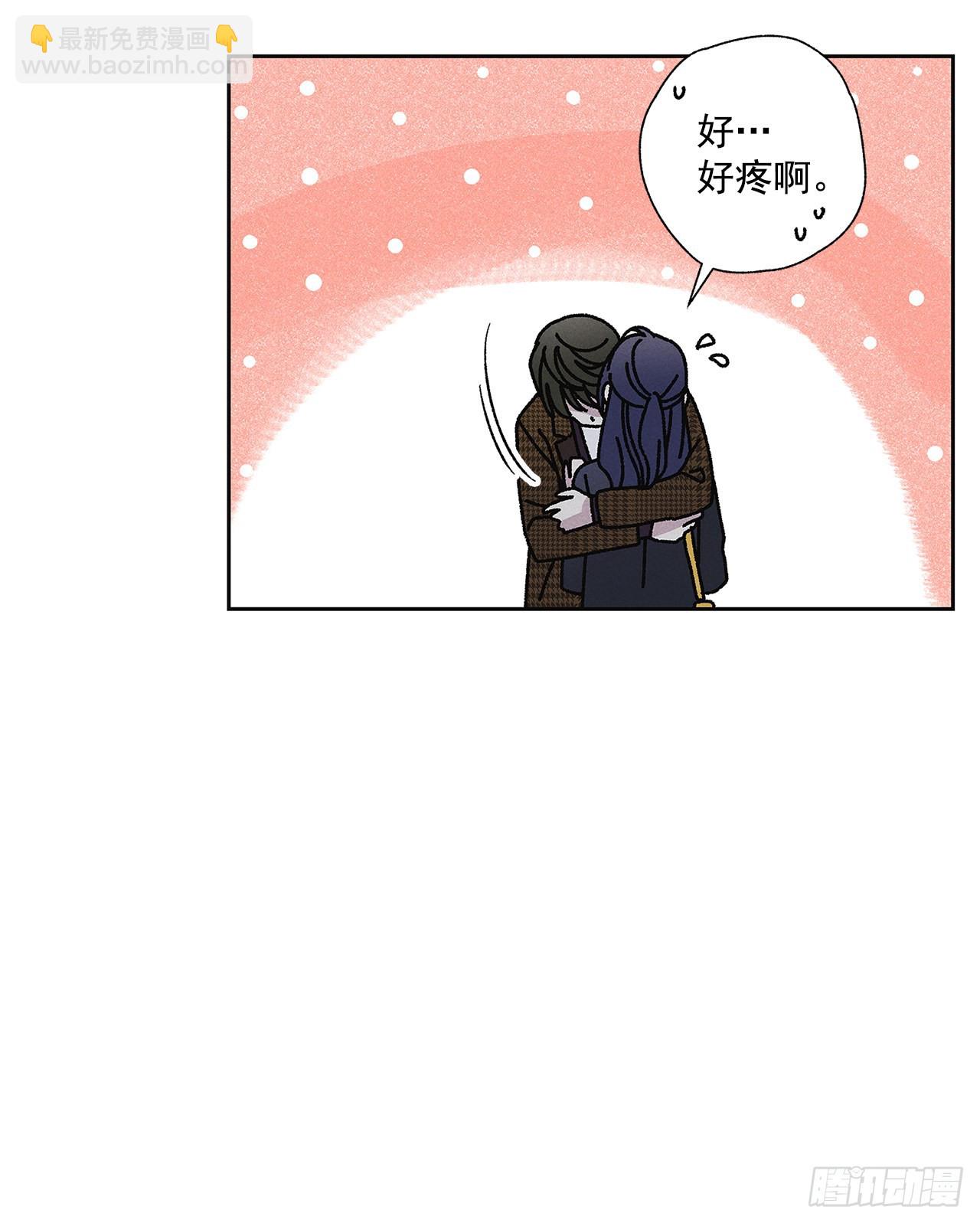 69.从哪里开始才是你？(1/2)-第69话