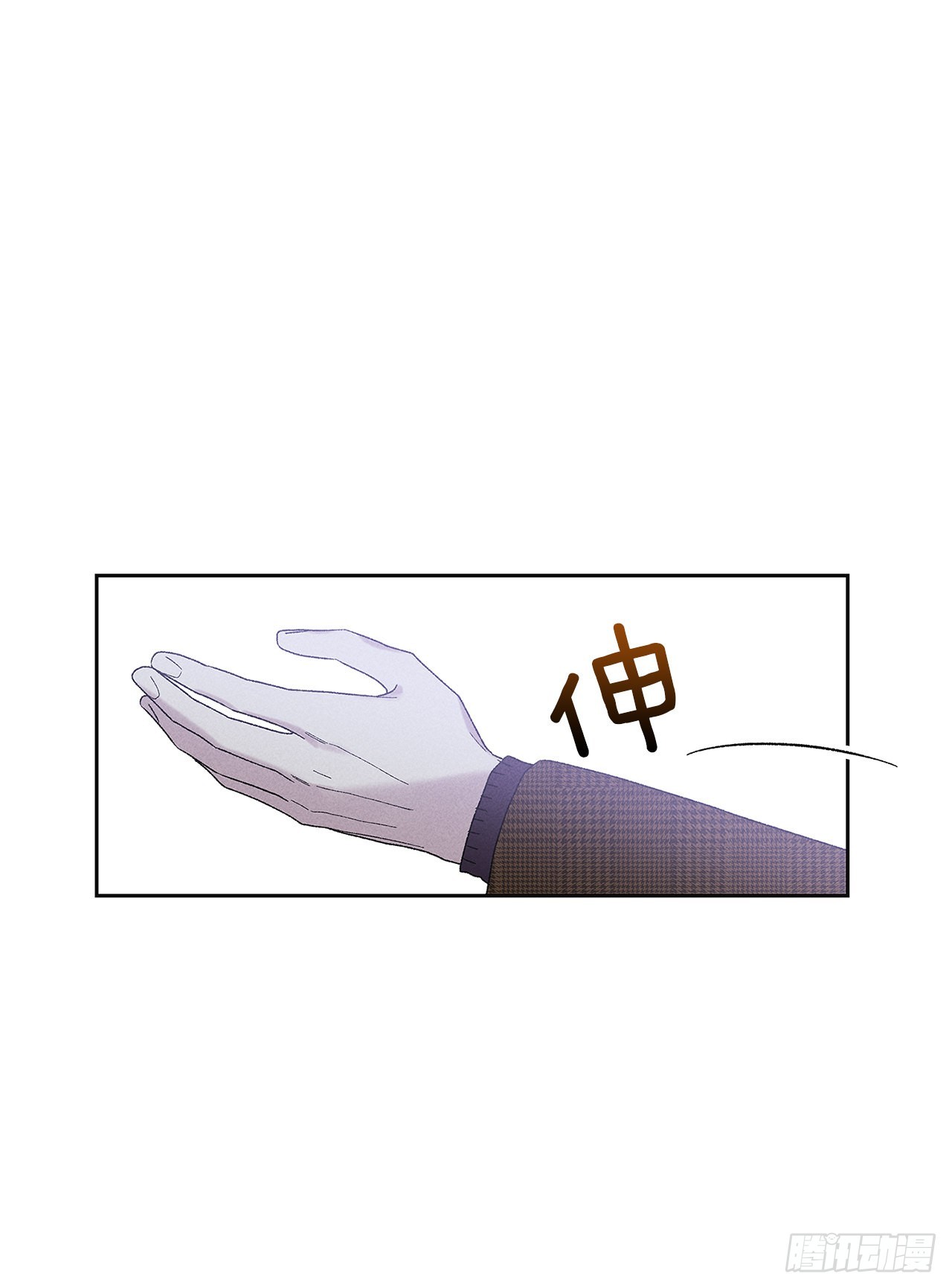 69.从哪里开始才是你？(1/2)-第69话