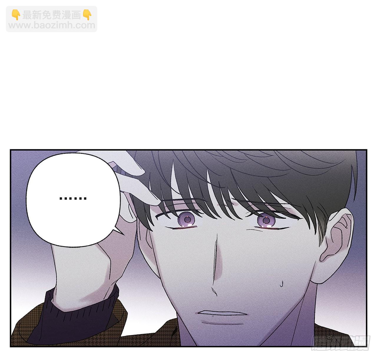 69.从哪里开始才是你？(1/2)-第69话