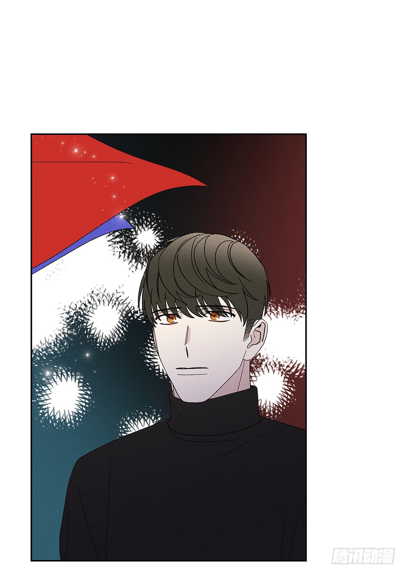 71.有句话我不知该不该说&hellip;(1/2)-第71话