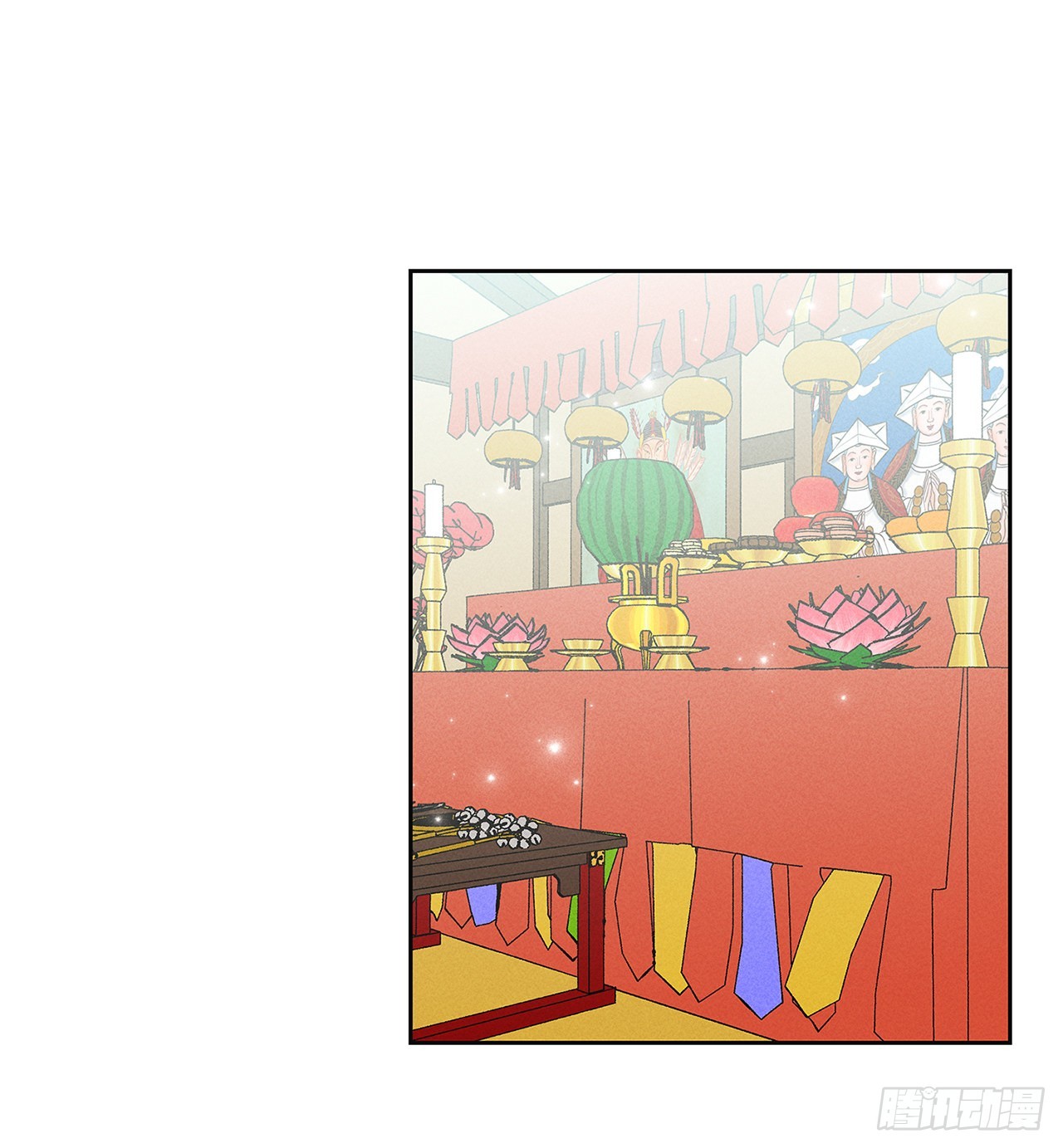 71.有句话我不知该不该说&hellip;(1/2)-第71话