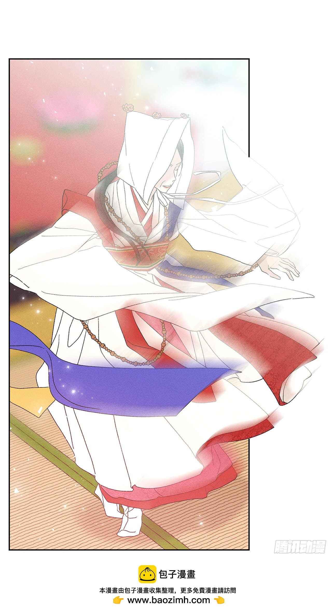 71.有句话我不知该不该说&hellip;(1/2)-第71话