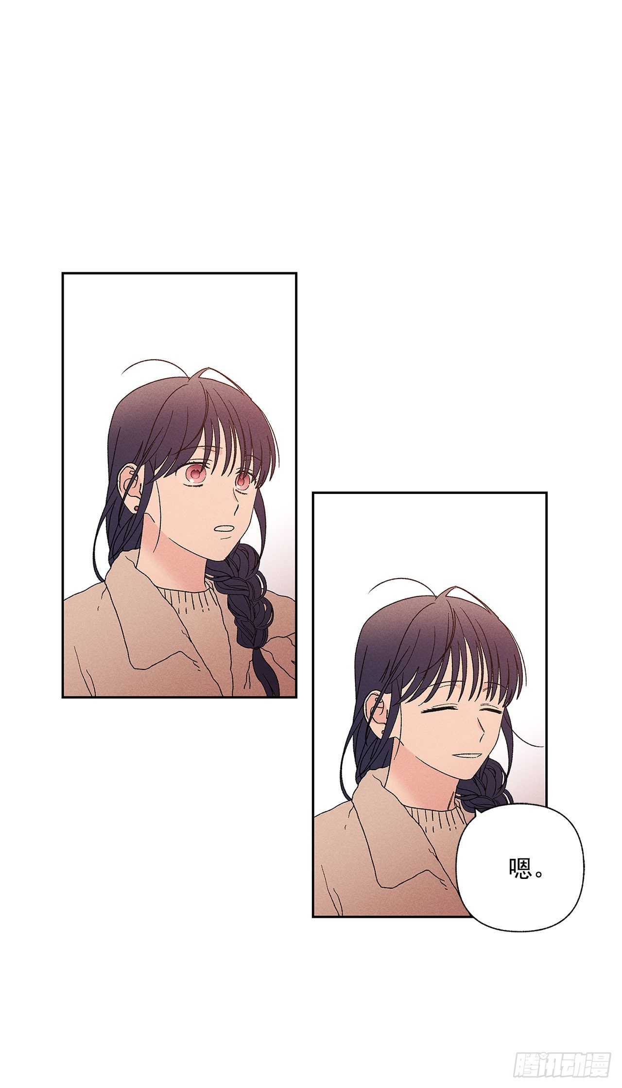 73.那你别拦着我(1/2)-第73话