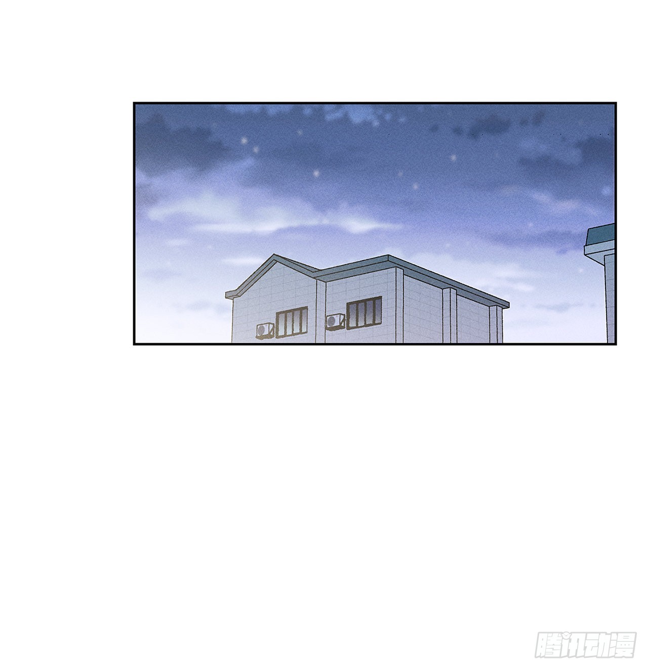 73.那你别拦着我(1/2)-第73话