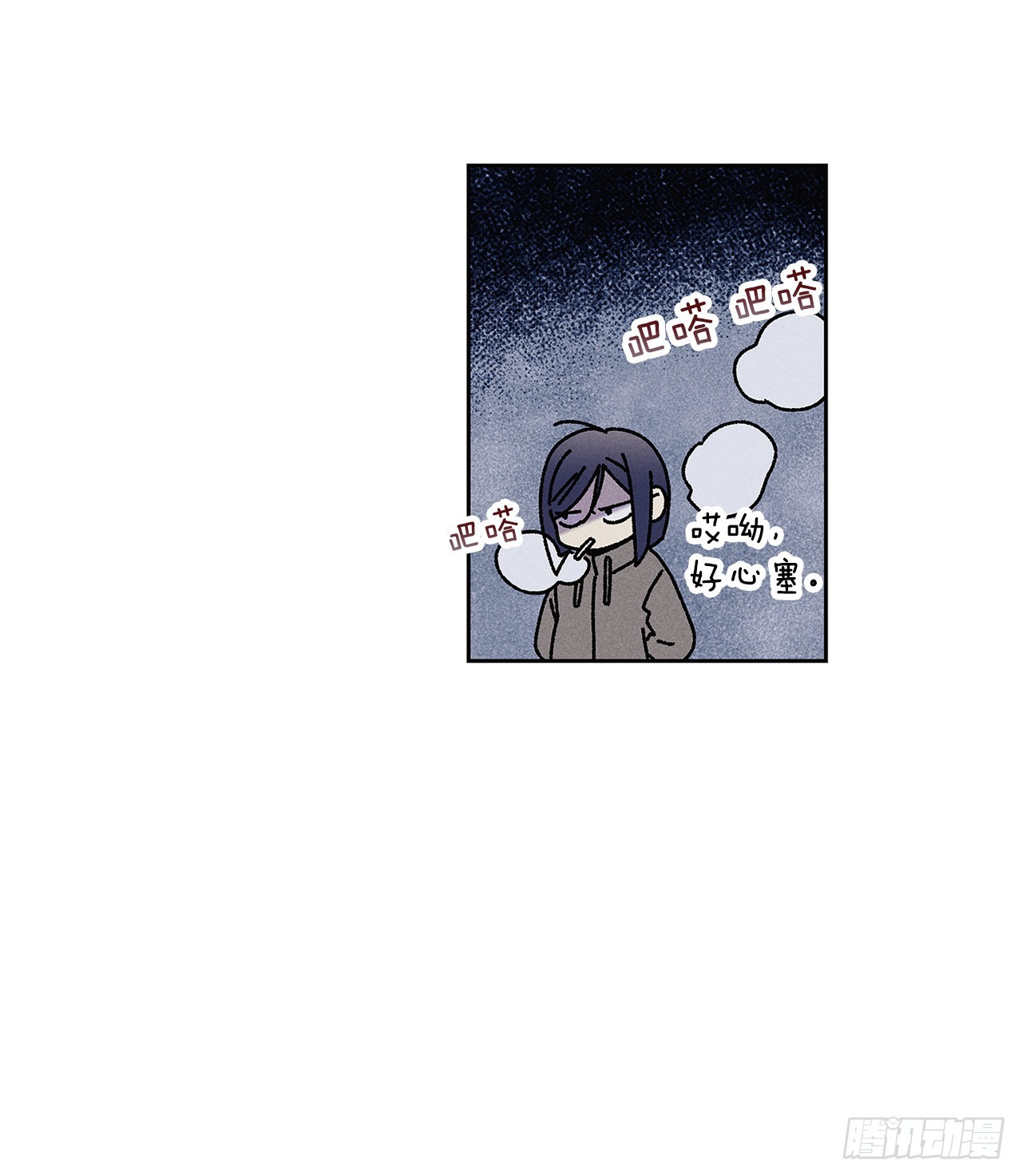 73.那你别拦着我(1/2)-第73话