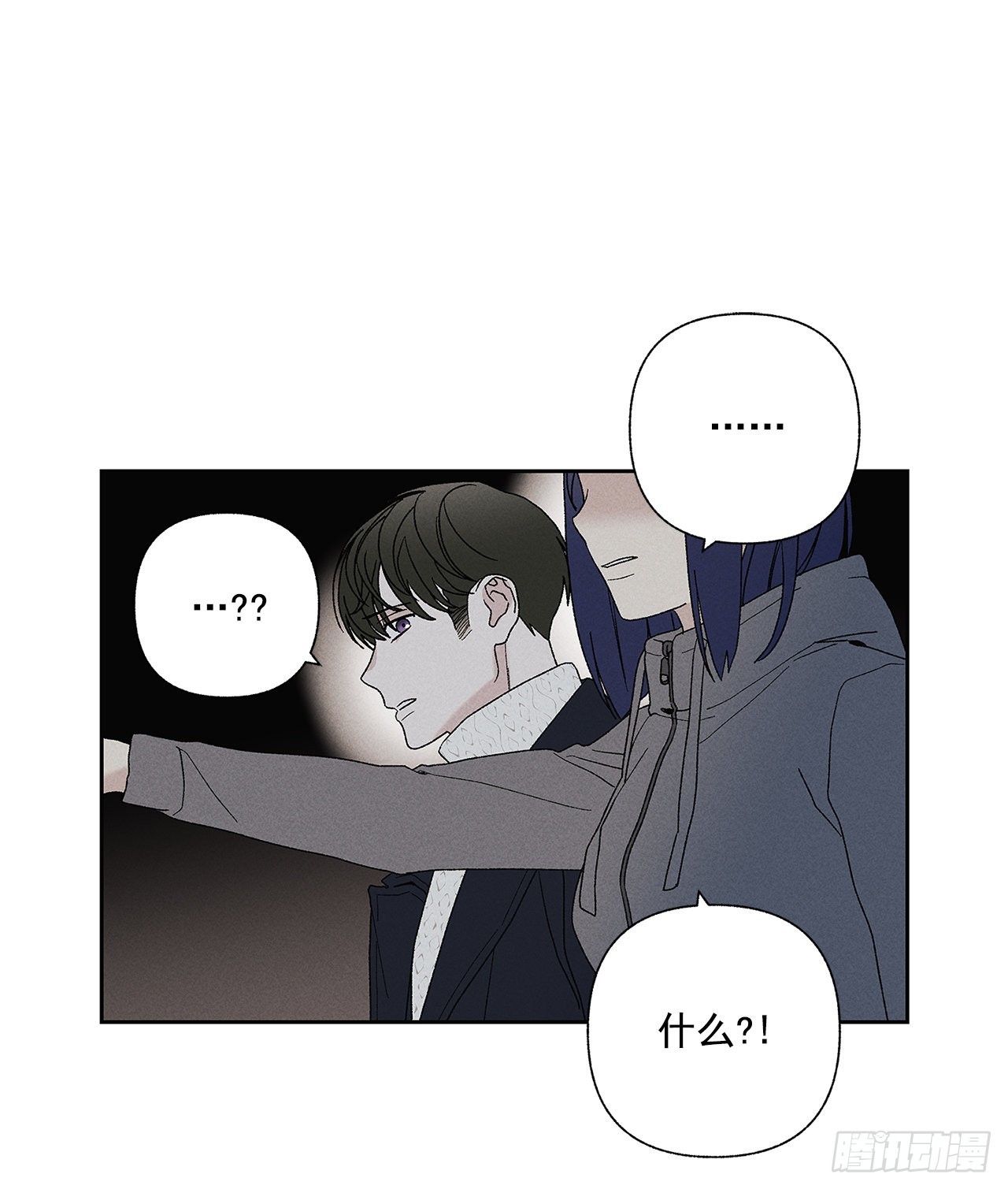 73.那你别拦着我(1/2)-第73话