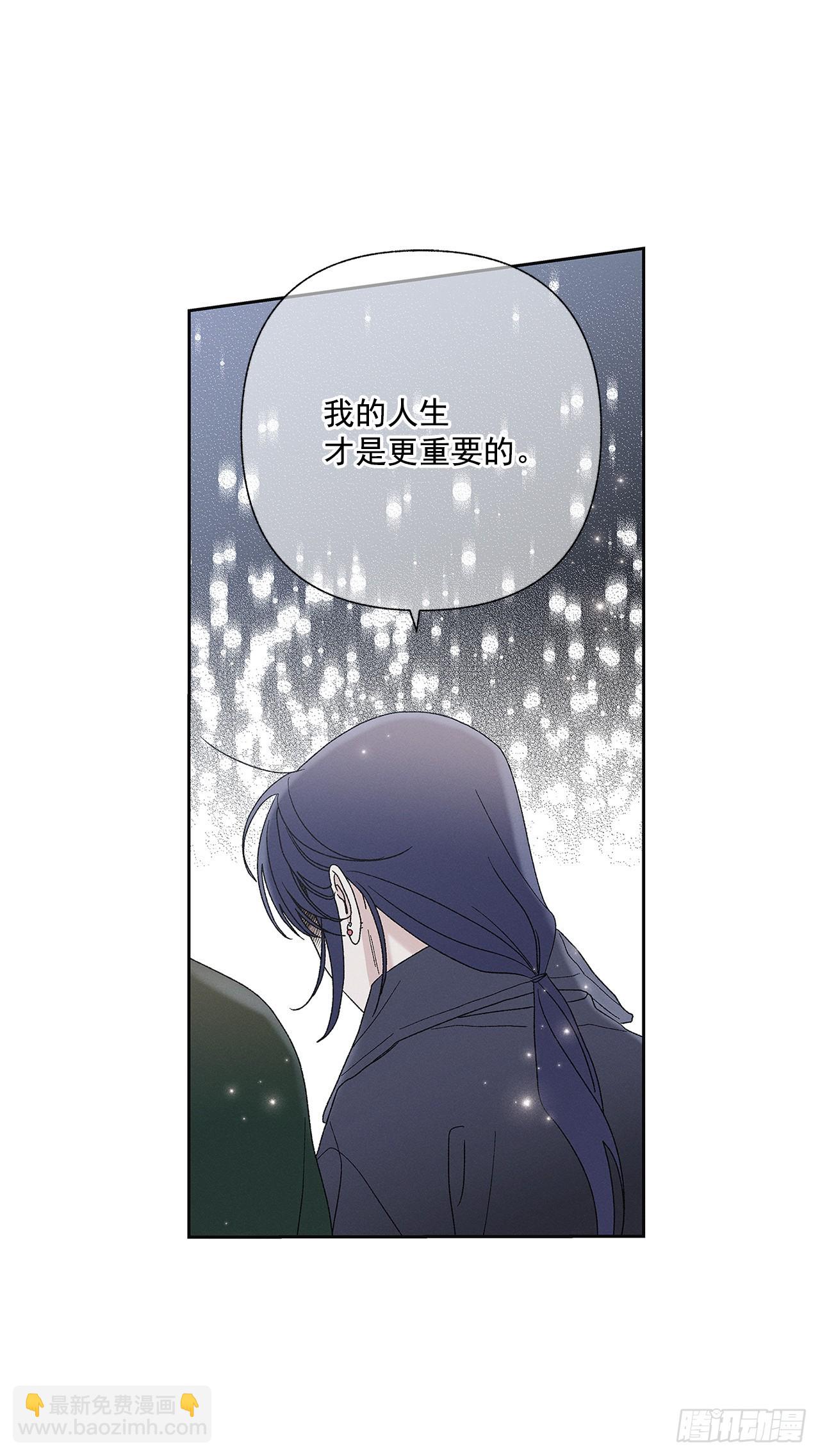 75.留恋-第75话