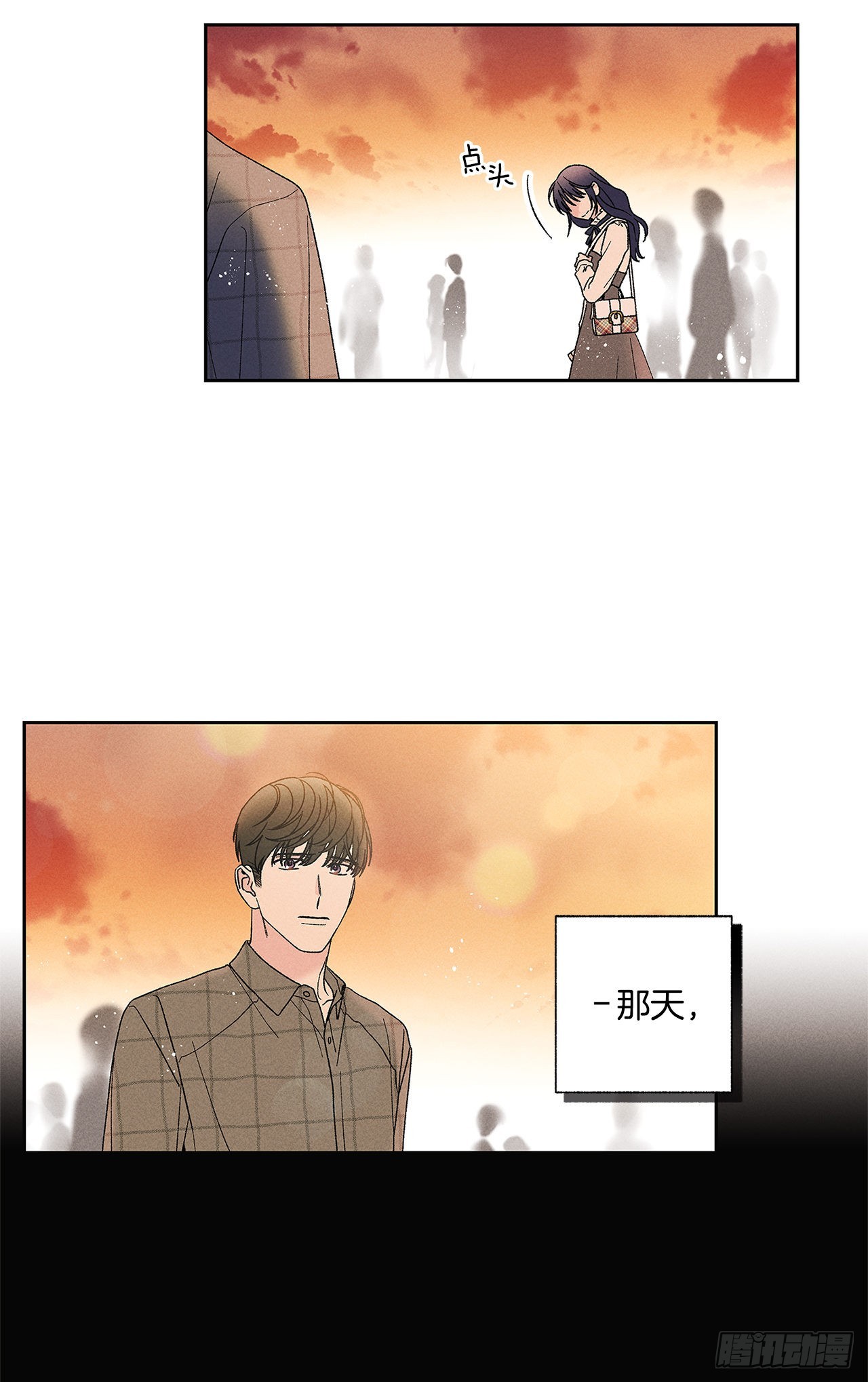 77.如果有奇迹发生的话-第77话