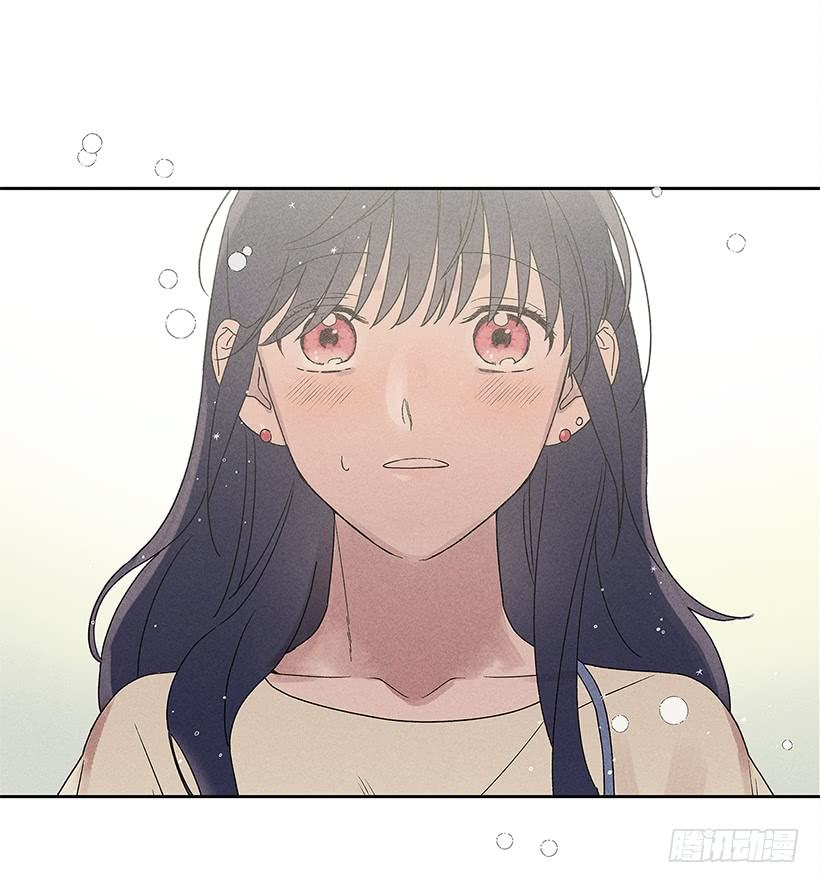 8.那个人&hellip;是高手吧？(1/2)-第9话