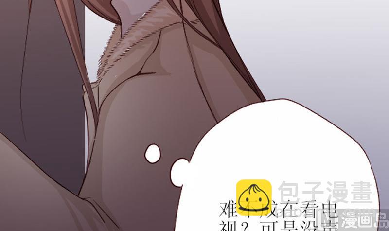 第1话 哪冒出来的人？-第1话