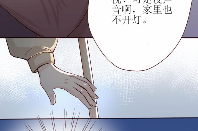 第1话 哪冒出来的人？-第1话