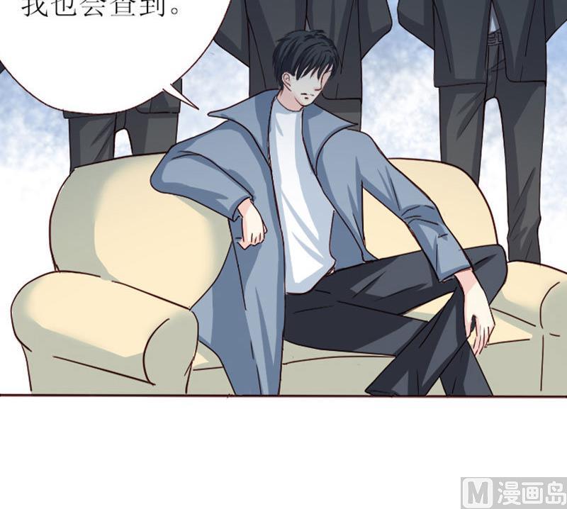 第1话 哪冒出来的人？-第1话