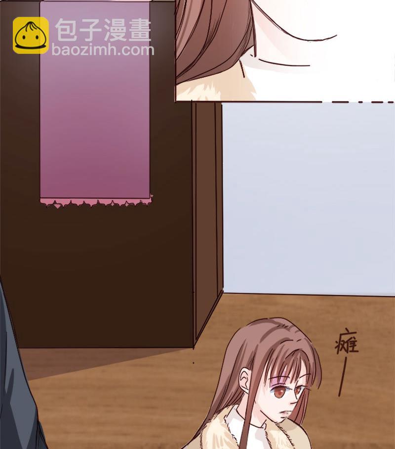 第1话 哪冒出来的人？-第1话