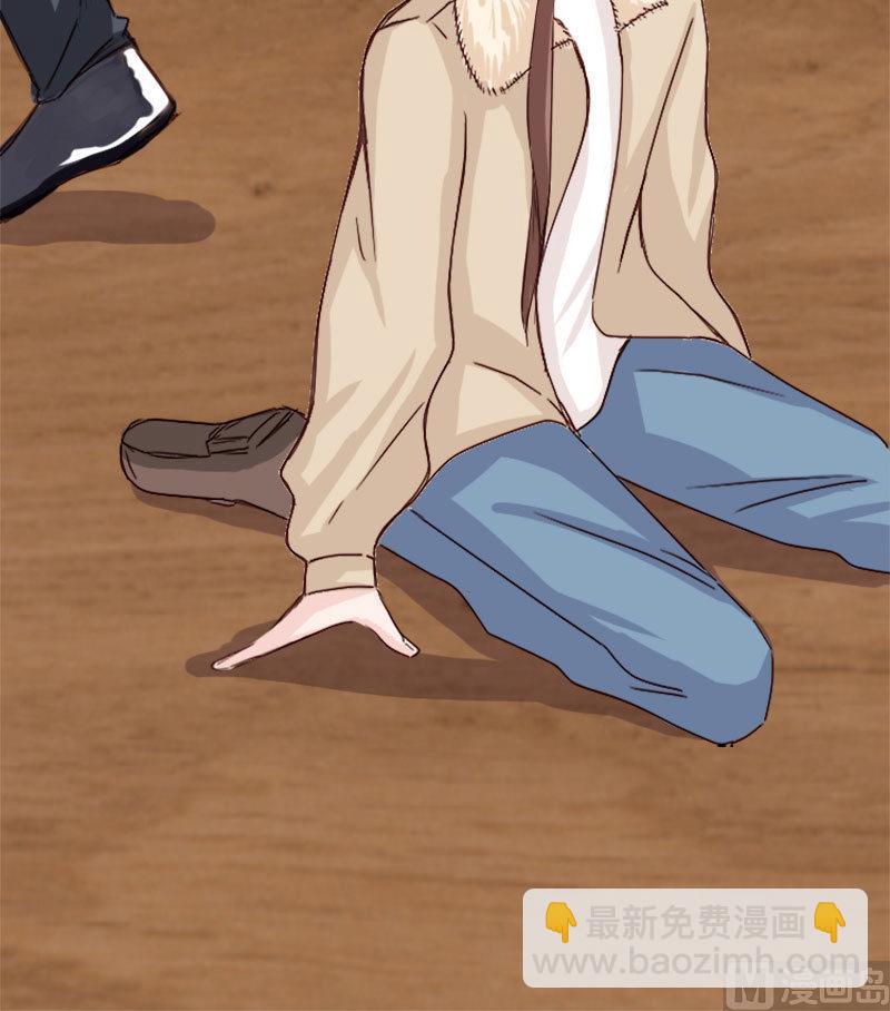 第1话 哪冒出来的人？-第1话