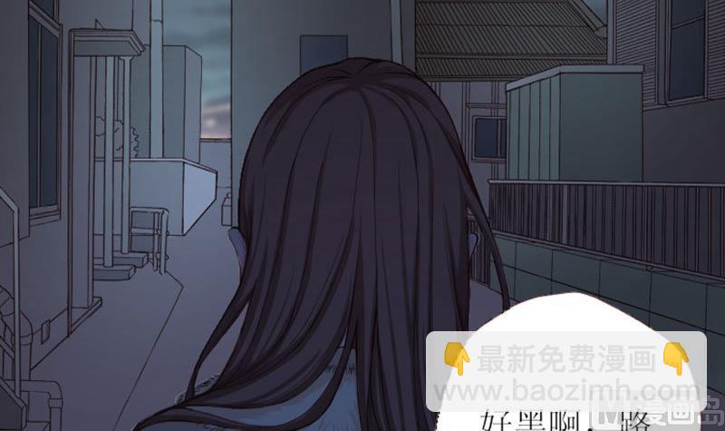 第1话 哪冒出来的人？-第1话