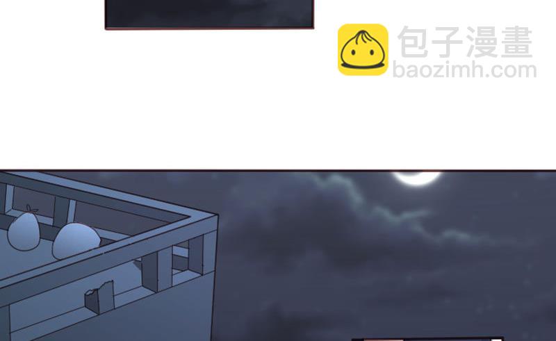 第1话 哪冒出来的人？-第1话