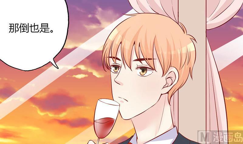 第11话 再见故人-第11话