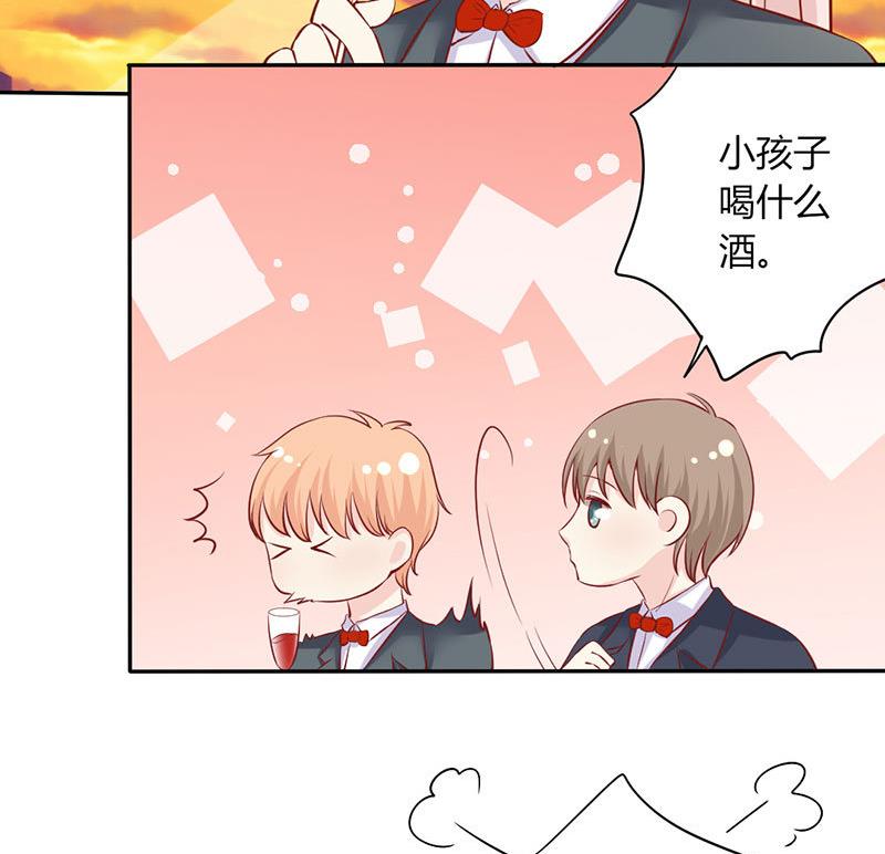 第11话 再见故人-第11话