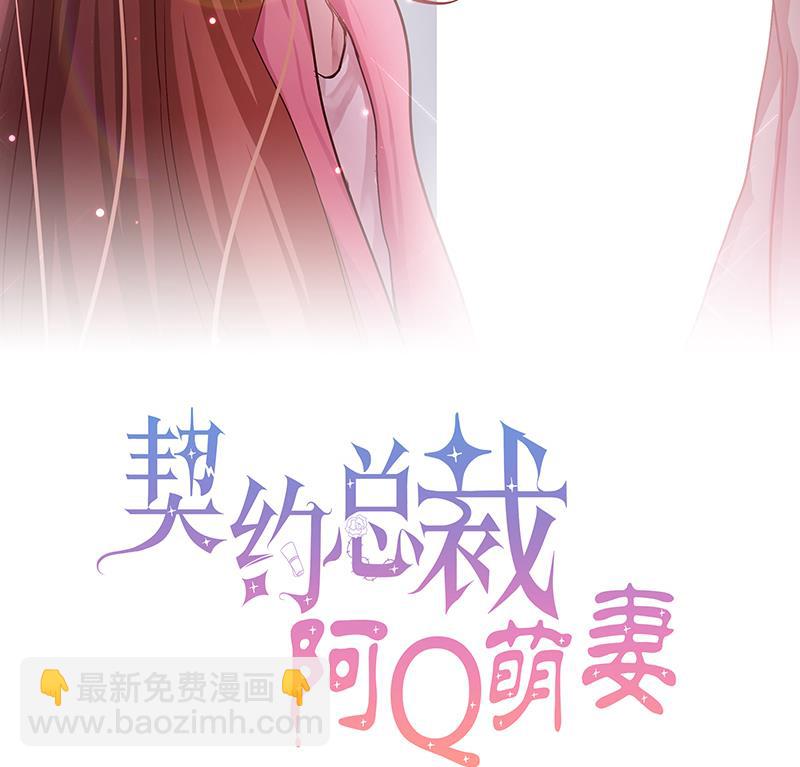 第11话 再见故人-第11话