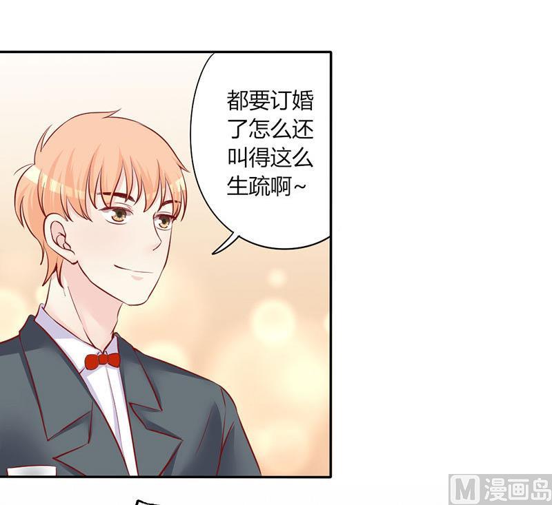 第11话 再见故人-第11话