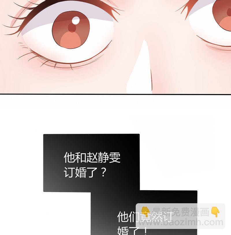 第11话 再见故人-第11话