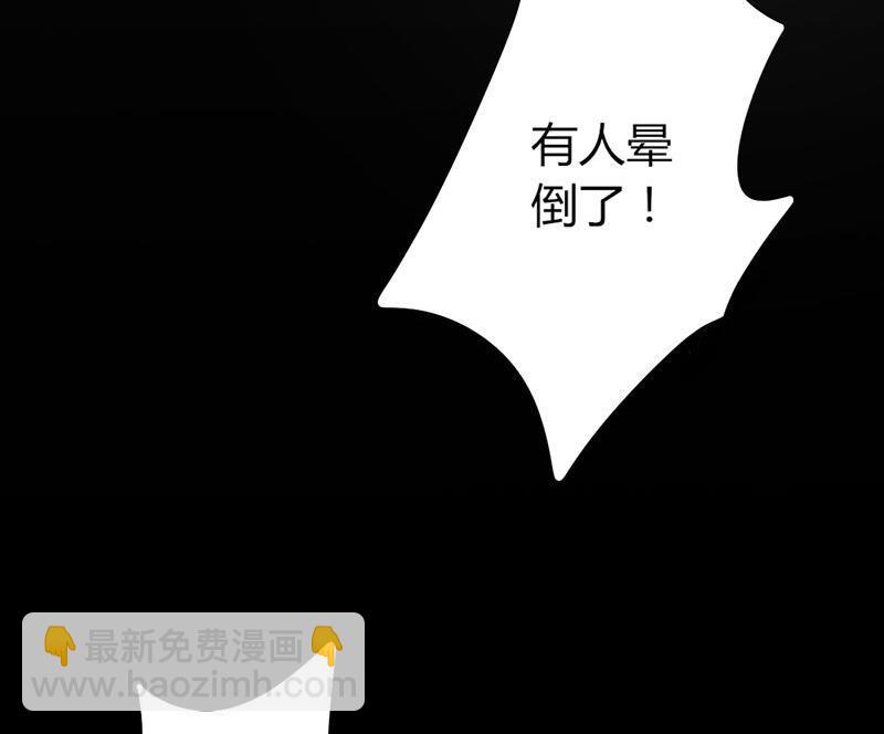 第11话 再见故人-第11话