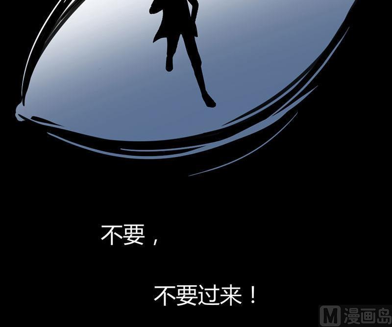 第11话 再见故人-第11话