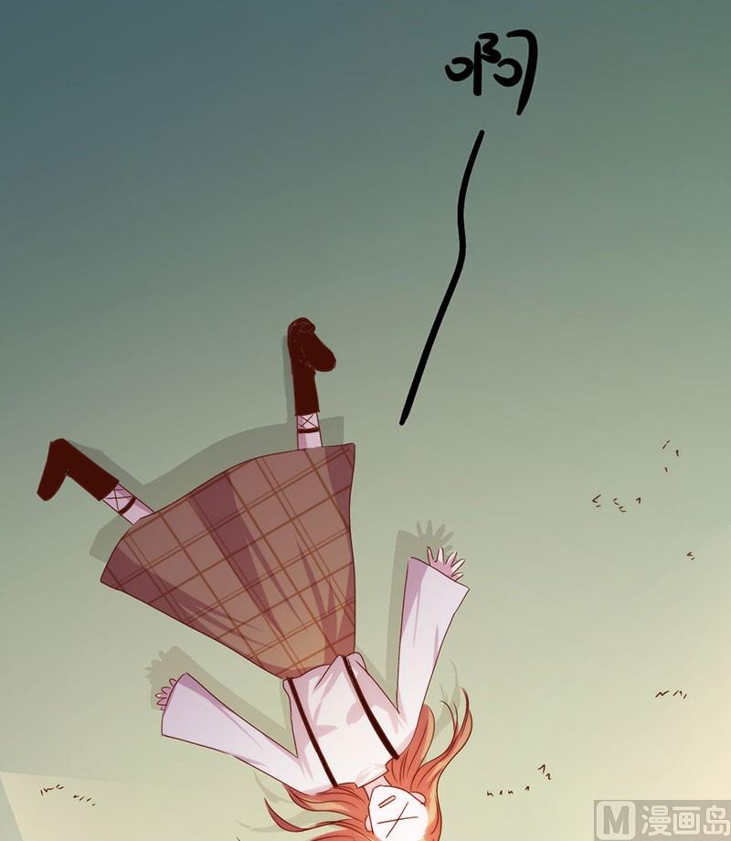 第15话 我要告你非法囚禁！-第15话