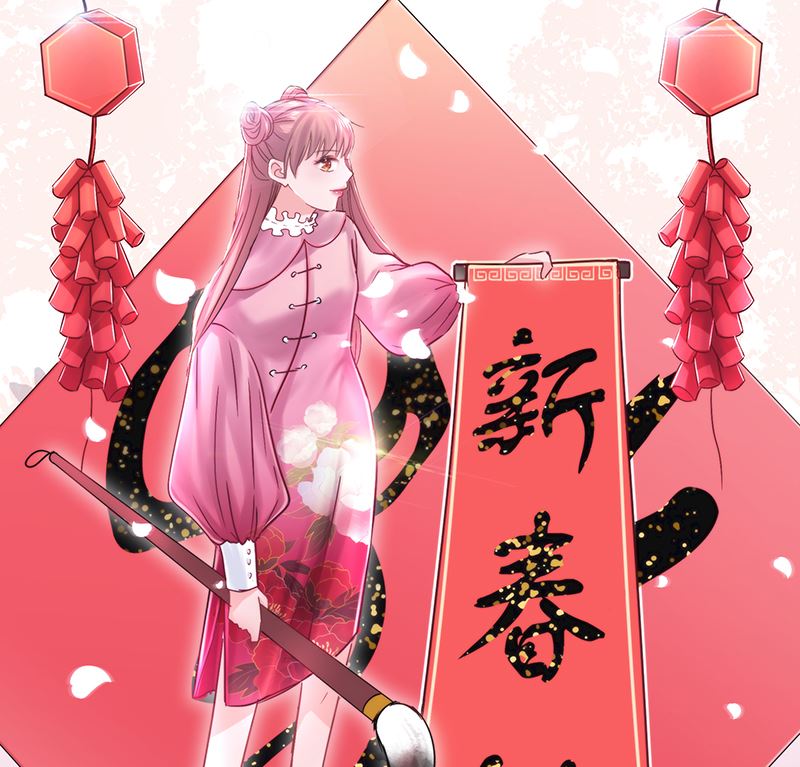 第17话 深深吻上去-第17话