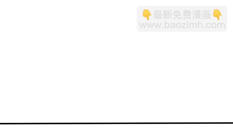 第17话 深深吻上去-第17话