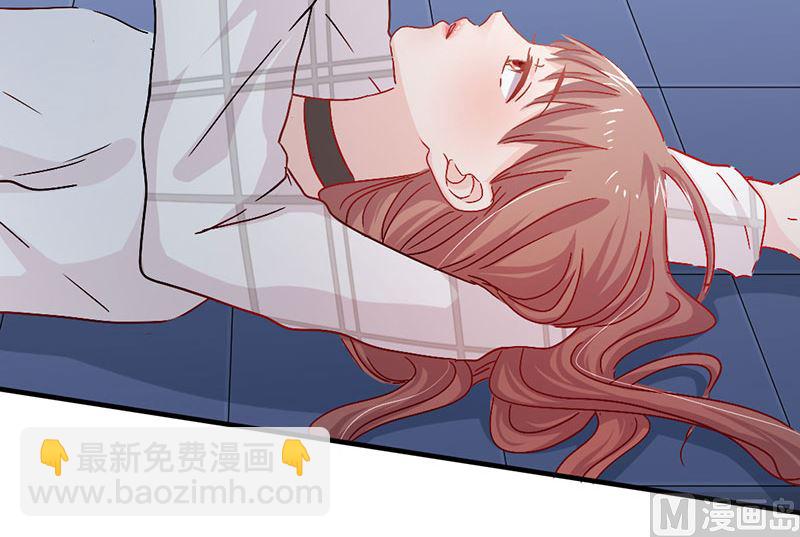 第17话 深深吻上去-第17话