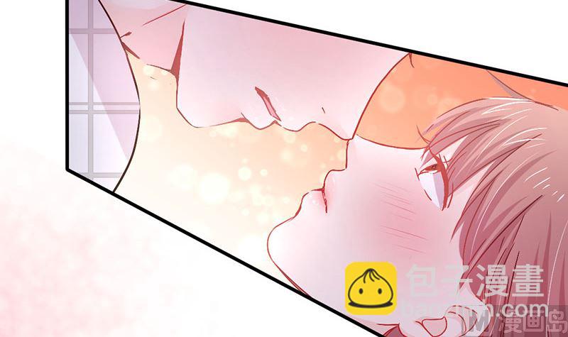 第17话 深深吻上去-第17话