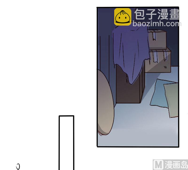 第17话 深深吻上去-第17话