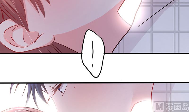 第17话 深深吻上去-第17话